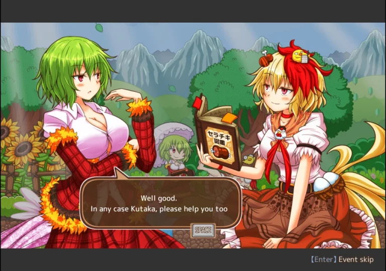 Yuuka und Kutaka besprechen wichtige Dinge