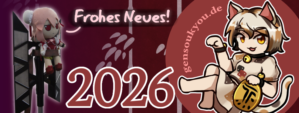 Banner für den Neujahrsrückblick 2025