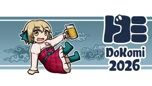 Foren-Banner für die DoKomi 2026 mit Beerko und dem Logo der DoKomi