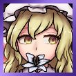 Preview einer Trading Card: Maribel Hearn